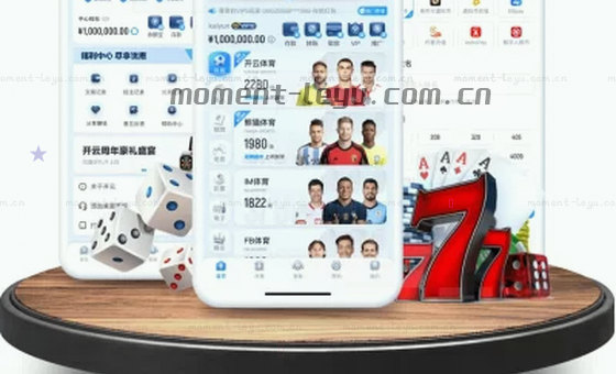 卡片三图：多端无缝体验