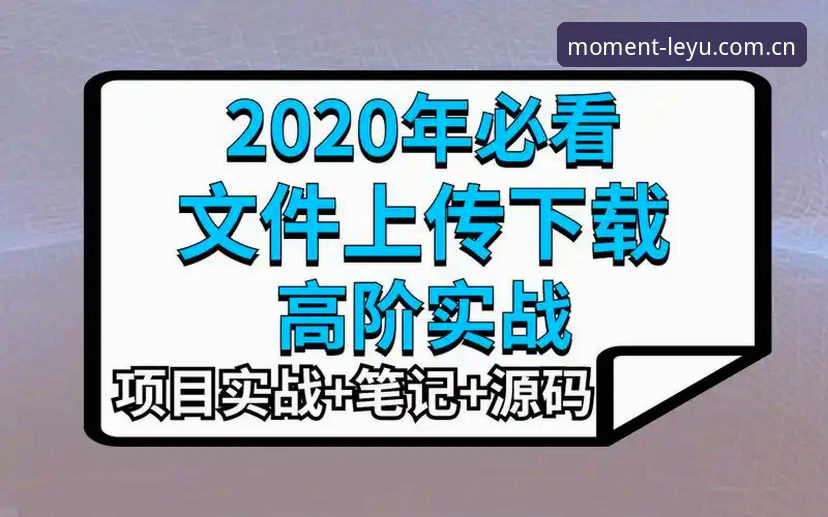 从下载到实战：我试用LEYU乐鱼CN一个月后的操作心得与避坑提醒